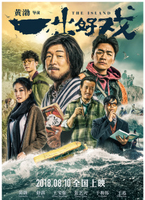 国产美女91呻吟求